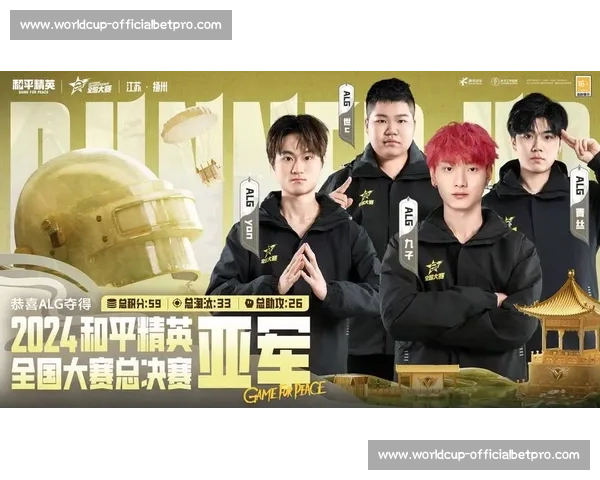 OMG！爆冷！这支战队冲进电竞排名TOP5，全网炸锅了！