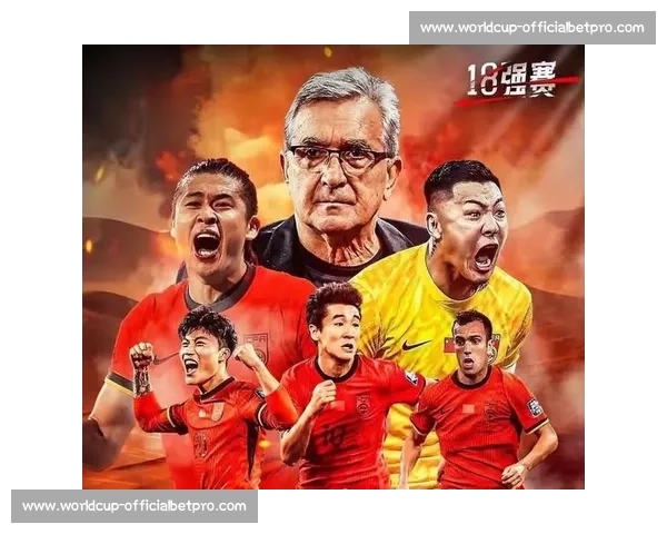 中国队冲鸭！2026世界杯比分直播，为国足加油助威！