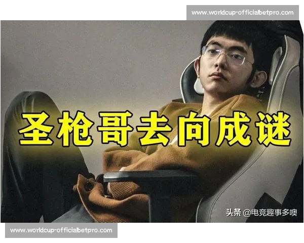 心碎!北美知名电竞选手合同到期,未来去向成谜 心碎!北美知名电竞选手合同到期,未来去向成谜