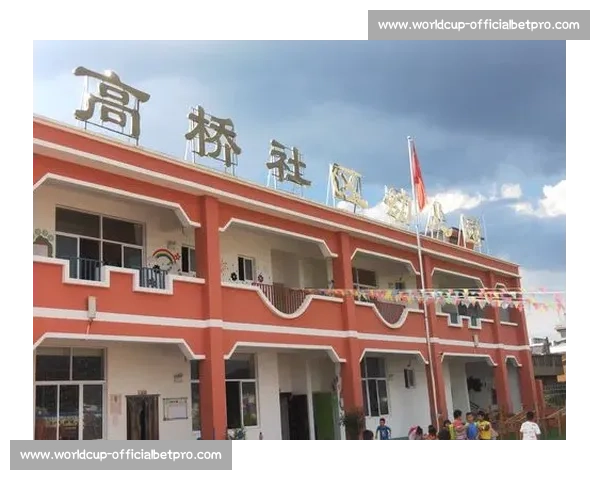 梦想启航!他们用坚韧,书写积分榜上的辉煌篇章 梦想启航!他们用坚韧,书写积分榜上的辉煌篇章