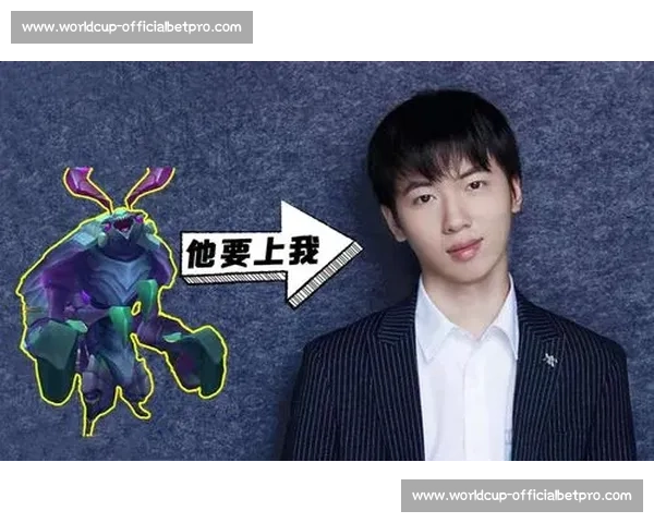 洲际盛典电竞魅力无限，粉丝狂欢夜即将开启！